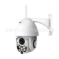 กล้อง Wi-Fi เครือข่าย Ycc365plus กลางแจ้ง2ล้านลูก Hine กระทะเอียงกล้องอินเตอร์คอม