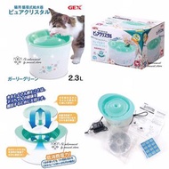🎏GEX貓狗軟化過濾飲水機🐈