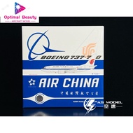 C Model 1: 400 China International Airlines B737-700 B-5227 Aircraft Model Finished Metal