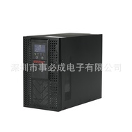 UPS Uninterruptible Power Supply3KVA 2400W UPS Power Supply6KVA UPS Power Supply10KVA Computer Lab U
