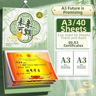 PH | Wall Display Award Collection Book