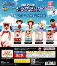 One Piece 海賊王 扭蛋