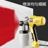 Electric Spray Paint Gun Household Paint Paint Paint Latex Paint Spray Paint Machine Small Sprayer Spray Paint Tool Watering Can Spray Gun