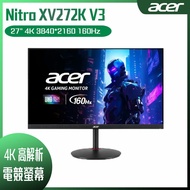 Acer 宏碁 Nitro XV272K V3 HDR電競螢幕 (27型/4K/160Hz/0.5ms/HDMI/DP/IPS)