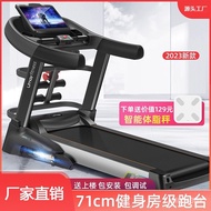 W-8&amp; YeejooA8Treadmill Home Gym Special Foldable Ultra-Quiet Small Female Indoor Large Men KSWR