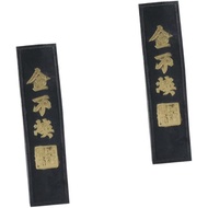 2pcs Portable Ink Stick Chinese Calligraphy Ink Stone Calligraphy Painting Japanese Calligraphy Ink 