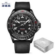 นาฬิกาข้อมือชาย Seagull HORIZON Sky Series Pilot Automatic Mechanical Watch Sapphire Ring Slide Scal