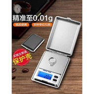 Precision Electronic Scale Household Small Commercial High-Precision Jewelry Tea Grams Grams Grams S
