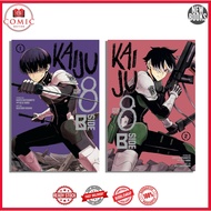 Kaiju No. 8: B-Side (2 Book Series)