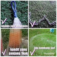 Jala udang (3suku inci 8kaki)