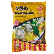 Chuan Kah Ho（全家福）, Vegetarian Food Super Ball 素七彩鱼丸  900g  - Frozen Product Series