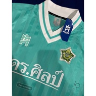 IMANE Futsal Shirt Thaweethaphisek School 1