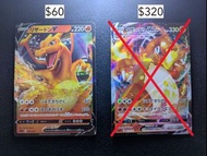 PTCG 日版 SC2 噴火龍V 001/021 噴火龍VMAX 002/021