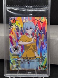 Evangelion Rei Ayanami union arena UA 綾波麗 30周年 特典 eva 未開封 新世紀福音戰士 入場 限定 EVA-1-071 未開封