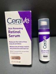 CeraVe Retinol Skin Renewing Serum 抗皺視黃醇精華30ml