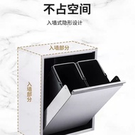 Household Square Trash Can Wall-Mounted Wall Classification into Kitchen Cabinet Door Bin Household 