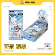 Qun Simplified Chinese Azure File ua Azure File ua Azure File The Realm of Battle ua Merchandise