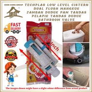 Techplas Low Level Cistern Dual Flush Mangkuk Jamban Duduk Pam Tandas Pelapik Tandas Duduk Bathroom 