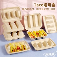 TQ~Taco Super Taco Box Mexican Chicken Roll Packaging Box Crispy Tortilla Crepes Spring Roll Takeawa
