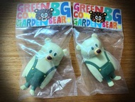 [How2Works] Green Cow Garden BG 熊仔 X2