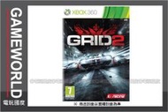 【無現貨】極速房車賽：街頭賽車 2 ＊初回特典 亞英版＊ GRID 2(XBOX360遊戲)2013-05-31~【電玩國度】