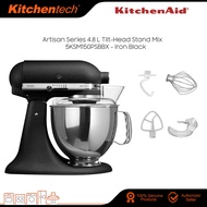 Kitchenaid 5KSM150PSB Artisan Series 4.8 L Tilt-Head Stand Mixer (Black - 5KSM150PSBBK)