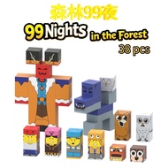 New Forest99Night99Nights Game Accessories Magnetic Blocks Puzzle Assembly Building Block Game