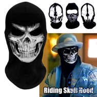 ```H8C6 Elastic Horse Riding Skull Mask - Personalized Fashion Accessory for You```