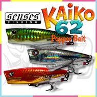 SENSES KAIKO 62 POPPER LURE 62mm 7.7g Floating Lure Bait