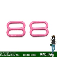 Shirt Ring SKU:103410-3386size:1.3x1.0x1.0 (12 Pieces)