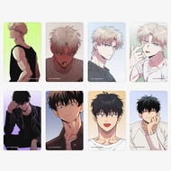 Childhood Friend Complex Photocard, Childhood Friend Complex Official Merch