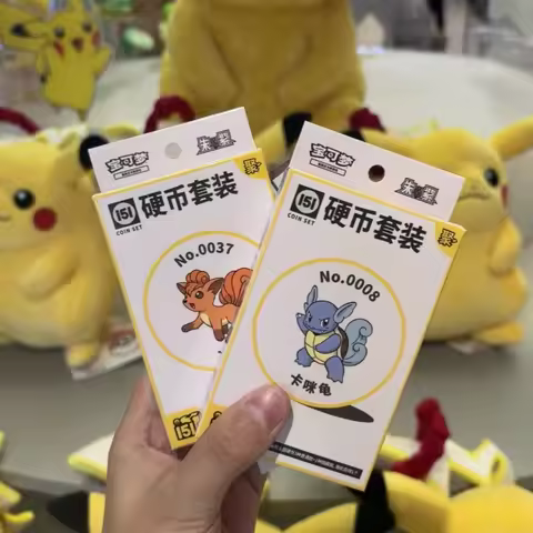 In Stock Original Pokemon Chinese Version Trading Card Game Ptcg Collected 151 Vol.4 Ju Booster Pack