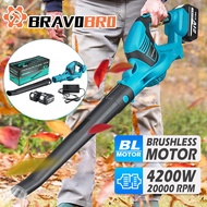 4200W Cordless Brushless Electric Air Blower Dust Collector Sweeper Garden Tools 21V Handheld Leaf Blower