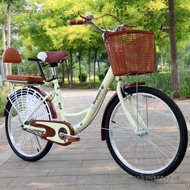 Vintage Family Bicycle – Cream Frame with Rattan Basket & Child Rear Seat