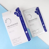 TRANSINO Whitening Facial Mask 淡斑美白精華面膜 4片
