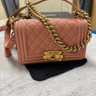 CHANEL LEBOY SMALL CARVIA