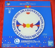 全新 未開封 一番賞 多啦A夢
叮噹 STAND BY ME 2 映畫 電影紀念 劇場版 一番賞 C賞 
大雄 大碟 碟子 日本 原裝 日版 正版