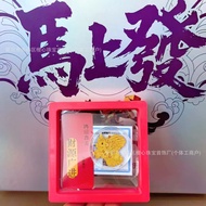 Please Business Gifts Gold Gift Box Packaging Lucky Treasury Mobile Phone 999 Fortune Princess Money