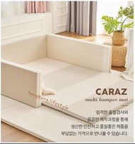 [🤩大size款] 🇰🇷正品韓國Caraz™多功能軟墊圍欄套裝🧸 Multi-function Bumper Mat🎊嬰兒安全摺疊軟墊圍欄城堡 / 遊戲地墊 / 多功能爬行墊 / Playmat / 
