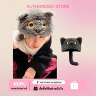 G-Dragon Inspired Adorable ZOA Cat Plush Hood Hat