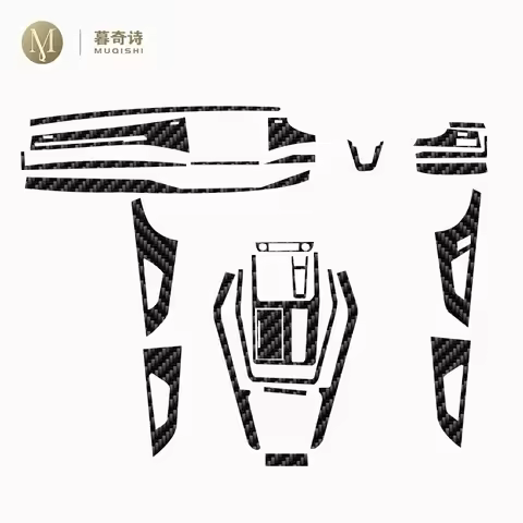 PET 5D carbon fibre Film For Audi Q7 Q8 4M 2019-2023 Car interior Center console Anti scratch resist