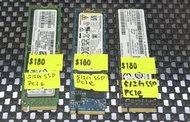 512gb nvme ssd