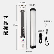 Portable Photography Light 【 Lampu Fotografi Mudah Alih 】 - RGB Handheld Fill Light Stick, Live Stre