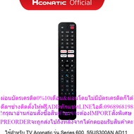 Aconatic Remote Control Rc-AD600 For Smarttv(Android)Series.600/32HS600AN AD600/42HS600AN AD600/43US