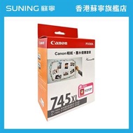 佳能 - Canon 佳能 PG-745XL + CL-746XL 相紙墨水優惠套裝