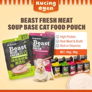 Beast Soup Base Real Meat Fresh Nature Pet Snacks Pouch Cat Food Makanan Kucing Basah Cat Wet Food