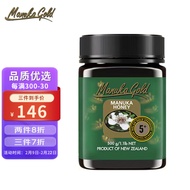 金标麦卢卡蜂蜜(Manuka Gold)UMF 5+ 500g 新西兰原瓶进口