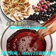 (滿288元出貨）【小紅書爆款】山楂烏梅陳皮飲夏季水果茶冷泡茶玫瑰花泡茶包