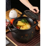 砂鍋燉鍋家用燃氣耐高溫陶瓷煲湯鍋煤氣灶專用小號沙鍋大瓦罐湯煲