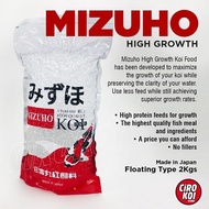 Termurah MIZUHO KOI IMPORT High Growth Pakan Koi Floating Pelet Ikan